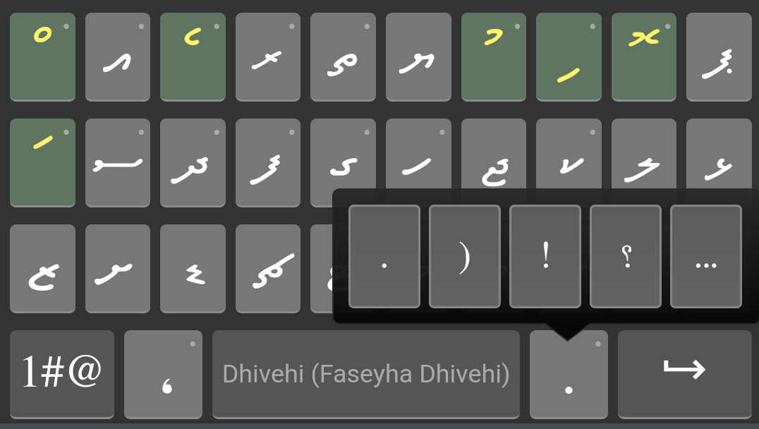 Dhivehi keyboard with convenient punctuation