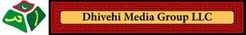 Dhivehi Media Group LLC